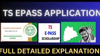 TS EPASS APPLICATION 👍 Please subcribe my youtub channel [upl. by Blakely]