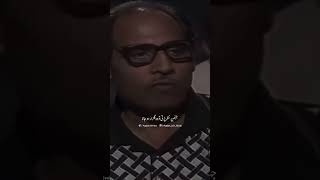 NAAT SHARIF BY SAHIL ADEEM FATHER ADEEM HASHMI [upl. by Reinwald]