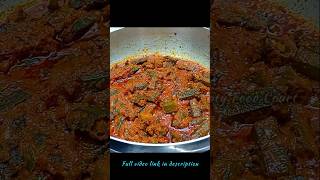 Vendakkai curry for chapatisidedish recipegravy recipe shorts sidedish ootyfoodcourt gravy [upl. by Adaval217]