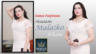 Malaika Khan  Dhola Me Pevni Chor Desa Mirza Stuio OkaraNew Song 2024 [upl. by Beesley368]