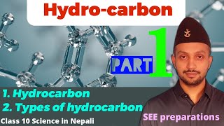 HYDROCARBON  Class 10 Science in Nepali  SEE preparation 2080 [upl. by Han]