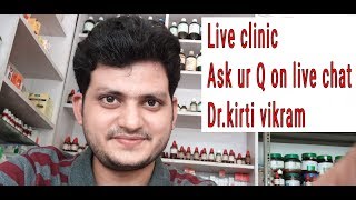 Dr kirti vikram singh LIVE CLINIC ASK UR PROBLEM215 251117 [upl. by Croft]