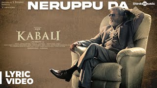 Kaala Full Movie Tamil  Rajinikanth  Nana Patekar  Huma Qureshi  Pa Ranjith  Lyca Productions [upl. by Yessac]