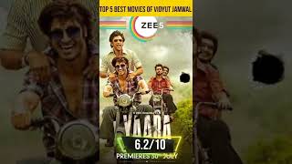 Junglee Movie Scene 2019  pooja sawant I junglee Vidyut Jamwal  review amp facts [upl. by Hittel]