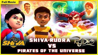 রুদ্র  শিব বনাম মহাবিশ্বের জলদস্যু  Rudra  Shiva Vs Pirates Of The Universe Full Movie [upl. by Adniral]