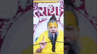 Premanand Ji Maharaj motivation Speech  Hari ki Gun Gao shorts youtubeshorts premanandjimaharaj [upl. by Dorraj]