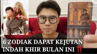 6 ZODIAK DAPAT KEJUTAN INDAH DI AKHIR BULAN INI ‼️SURPRICE DARI ORANG TERDEKAT [upl. by Welker]