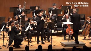 Jörg Widmann ad absurdum – Concerto for Trumpet amp Small Orchestra 2002 Hong Kong première [upl. by Kirbee]