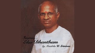 Eka Dhantham  Raaja Lahari  Rupakam [upl. by Kei]