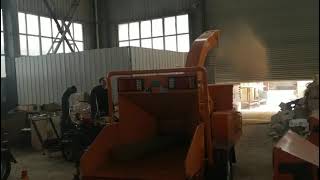 Wood Chipper Machine Working Video [upl. by Eilyk742]