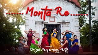 Monta Re  মনটা রে  Lootera  Arup Chakraborty  Dance Cover 2021 [upl. by Ulita]