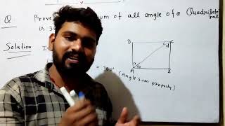 Learn why quadrilateral angles sum up to 360° [upl. by Fattal]