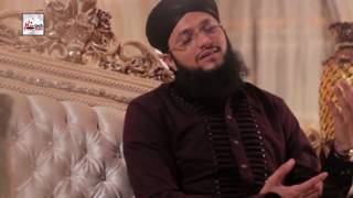 DUROODETAJ  AL HAAJ HAFIZ MUHAMMAD TAHIR QADRI  OFFICIAL HD VIDEO  HITECH ISLAMIC [upl. by Odelia]