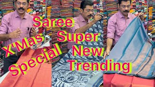 Wedding Special Collectionssaree sareefashion new super trending patturumalkayamkulam [upl. by Ardnac]