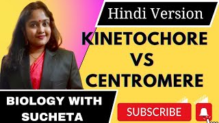 kinetochore vs centromere l kinetochore and centromere l  Hindi  zoology  biology [upl. by Calhoun]