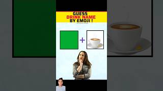 Emoji se Drink Name guess karo 🍺🥛 amazingfacts guessthedrinkbyemo factsinhindi riddles shorts [upl. by Downs]