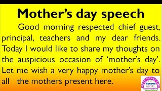 Speech on Mothers day in English by Smile Please World [upl. by Eruza]