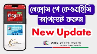 NexusPay eKYC Update  Nexus Pay New Update  নেক্সাস পে একাউন্টে ই কেওয়াইসি আপডেট করুন [upl. by Yellac]