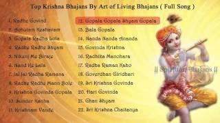 Top Krishna Bhajan By Art of living Bhajans  Achutam Keshavam  Jai Jai Radha Ramana  Full Song [upl. by Seavir]