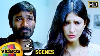 Shruti Haasan Disappointed with Dhanush  3 Telugu Movie Scenes  Sivakarthikeyan  Anirudh [upl. by Aehs]