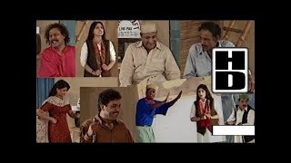 Sohail Ahmed OLD Rare Punjabi Stage Drama Wailay Masroof Full HD [upl. by Cyler]