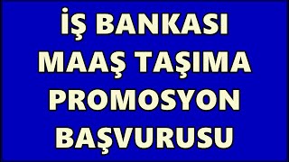 İş Bankası Emekli Promosyon Başvurusu  Emekli maaşı taşıma Başvurusu Nasıl Yapılır İşcep 2023 [upl. by Emiolhs]