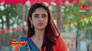 Oorvasi vo Rakshasi Vo Promo  16th Feb 2024  Star Maa Serials  MonFri at 10 pm  Star Maa [upl. by Dannel]