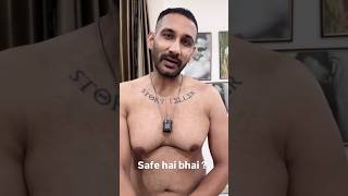 आपको भी पहनना पड़ेगा bra इनकी तरह अगर ये exercise नही की तो😳 fatloss homeworkout [upl. by Repsaj358]