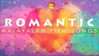 Satyam Audios Romantic Malayalam Film Songs [upl. by Akinek341]