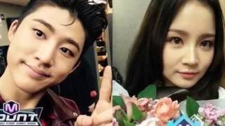 Hanbin and Lee Hi HanHiBiHi Interactions [upl. by Elyad]