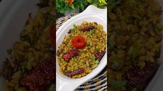 Urad Dal Recipe  ProteinRich Indian Lentil Dish” [upl. by Sipple]