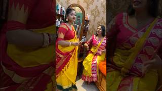 বোনো বোনে ঝগরা priyankastimestory minivlog babygold pujasahaofficialsistercelebrationshorts [upl. by Annairb]