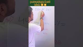 Percentage trick competition question maths mathstricks reasioning percentage [upl. by Assed702]