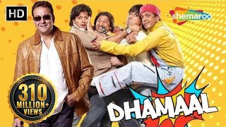 Dhamaal HD  2007  Sanjay Dutt  Arshad Warsi  Superhit Comedy Film [upl. by Belen]