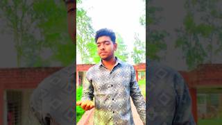 বয়স কমানোর ওষুধ shortvideo banglafunny banglacomedy [upl. by Assilam167]