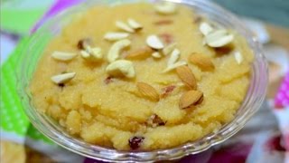 Sooji Halwa  Simple Recipe Sweet Indian Dish [upl. by Pacificia666]