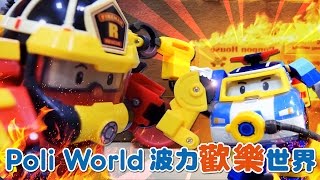 POLI World  Robocar POLI Stop motion series EP01ㅣ Action Pack [upl. by Ydroj774]