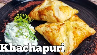 Brot aus aller Welt  Blätterteig Khachapuri mit Käsefüllung  schnell und einfache Version [upl. by Logan502]