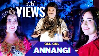 Gul Gul Anagi  RAEES BACHA❤️  New Pashto Offical Song 2023  FR Production [upl. by Ahsinal933]