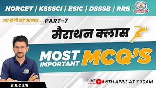 NORCET  ESIC  KSSSCI  DSSSB  RRB 2024  Most Important MCQs  Marathon Class  Nursing Experts [upl. by Oinotnaesoj]