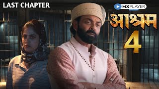 Aashram Last Chapter 4  Japnaam  Bobby Deol  Prakash Jha  Mx Player Aashram 4 Trailer [upl. by Alboran783]