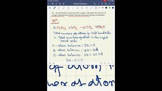 Process calculation Combustion reaction [upl. by Chamberlain199]