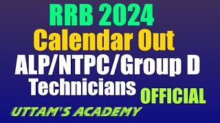 RRB Calendar 2024 Out  Railway jobs yearly calendar [upl. by Kcirtemed]