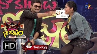 Ranina ReddyampPrudhvi Chandra Prank Call To AnasuyaampHema Chandra  Naa Show Naa Ishtam  4th June16 [upl. by Cerelly954]