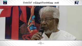 Kaviko Abdul Rahmans Speech Part 1  Director Lingusamys Selfie Eduthu kolkirathu Maram Lingu 2 [upl. by Nnylyoj]