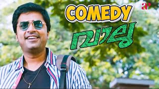 Vaalu Malayalam Movie  Comedy Scene  01  Silambarasan  Hansika  Santhanam  Brahmanandam [upl. by Manuela588]