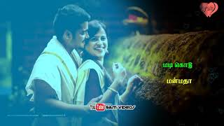 Oru Pen Pura  Annamalai  Deva  Tamil Movie Songs  Rajnikanth [upl. by Derward]