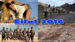 Eilat 2016  Teljes film [upl. by Farmelo]