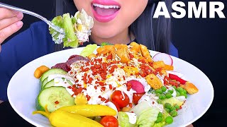 ASMR SALAD CRUNCHY EATING SOUNDS [upl. by Enoed]