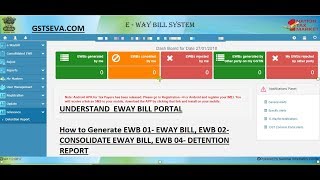 eway bill login eway bill portal e way bill system gst eway bill eway bill system eway bill [upl. by Powers730]